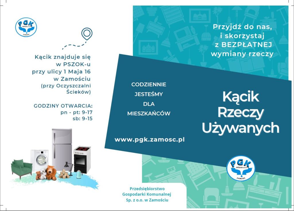 Kącik Rzeczy Używanych