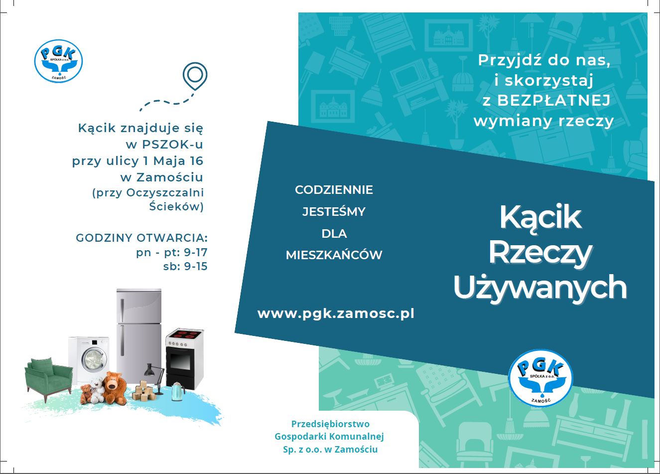 Kącik Rzeczy Używanych