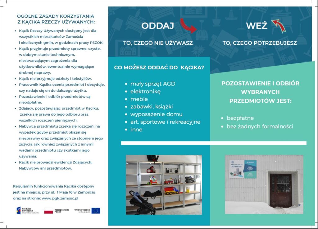 Kącik Rzeczy Używanych